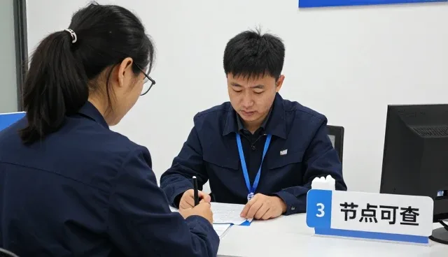项目现场需求推动技术外包服务优化升级
